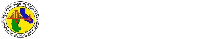 KKN-Logo-banner