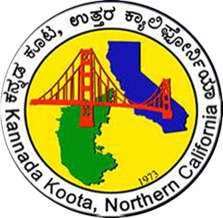 Welcome to KKNC